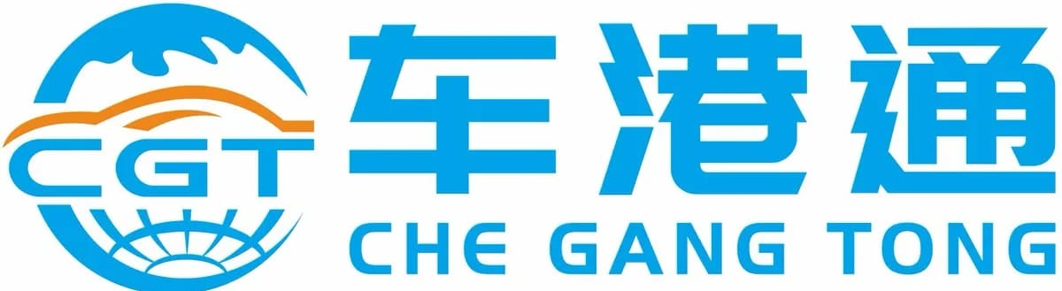 Chegangtong Auto company logo