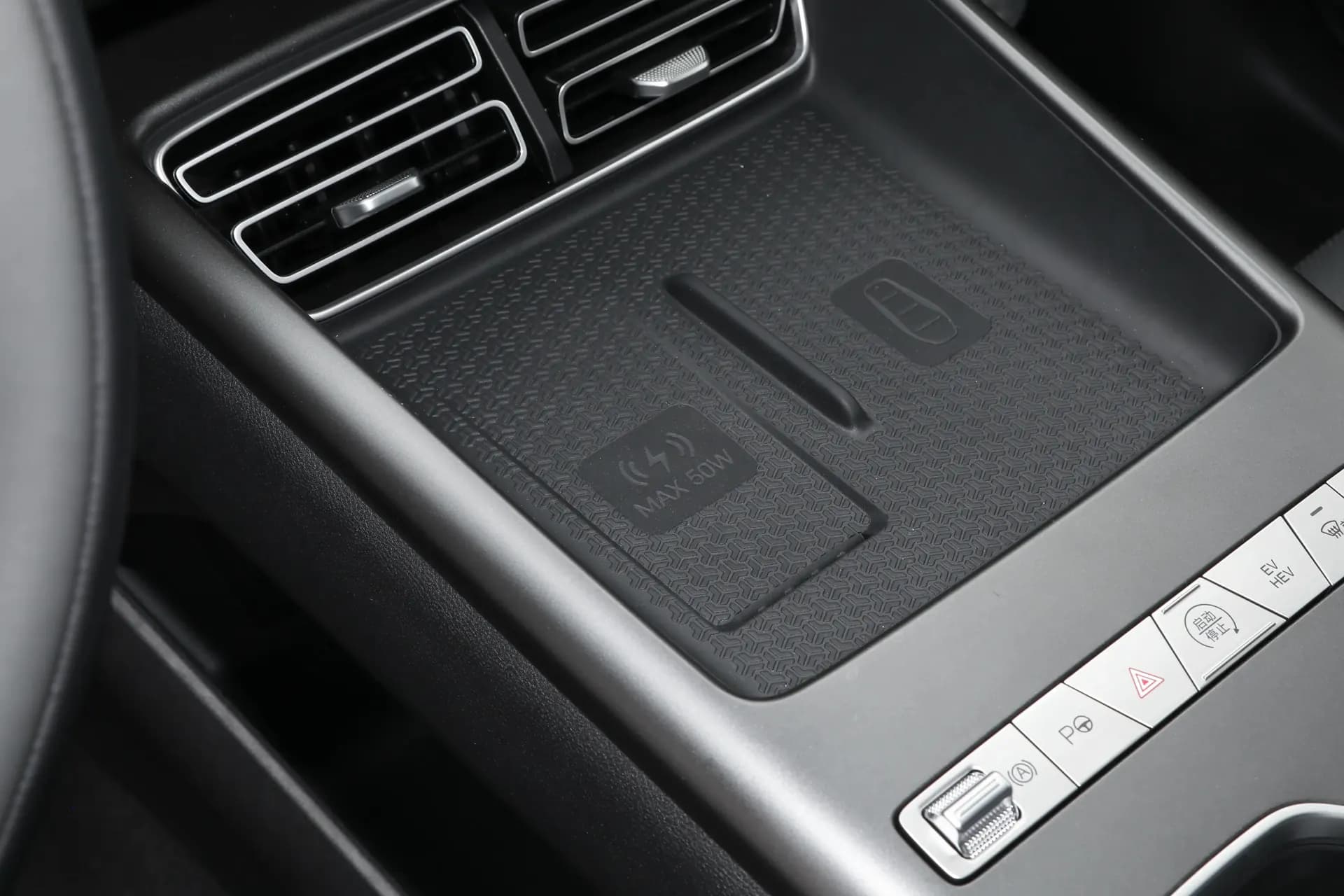 BYD Song Pro DM-i Interior & Features 6