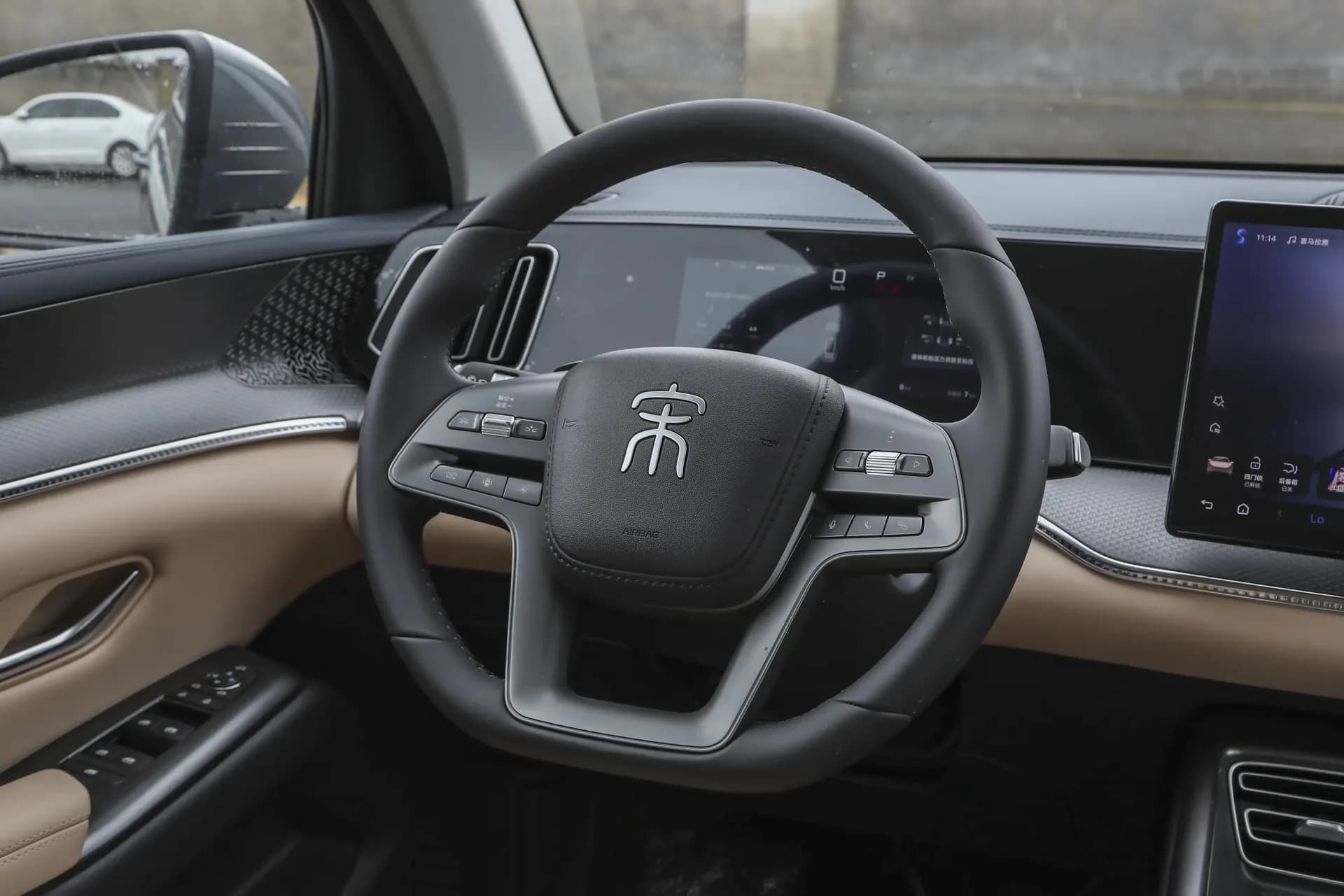 BYD Song Pro DM-i Interior & Features 10
