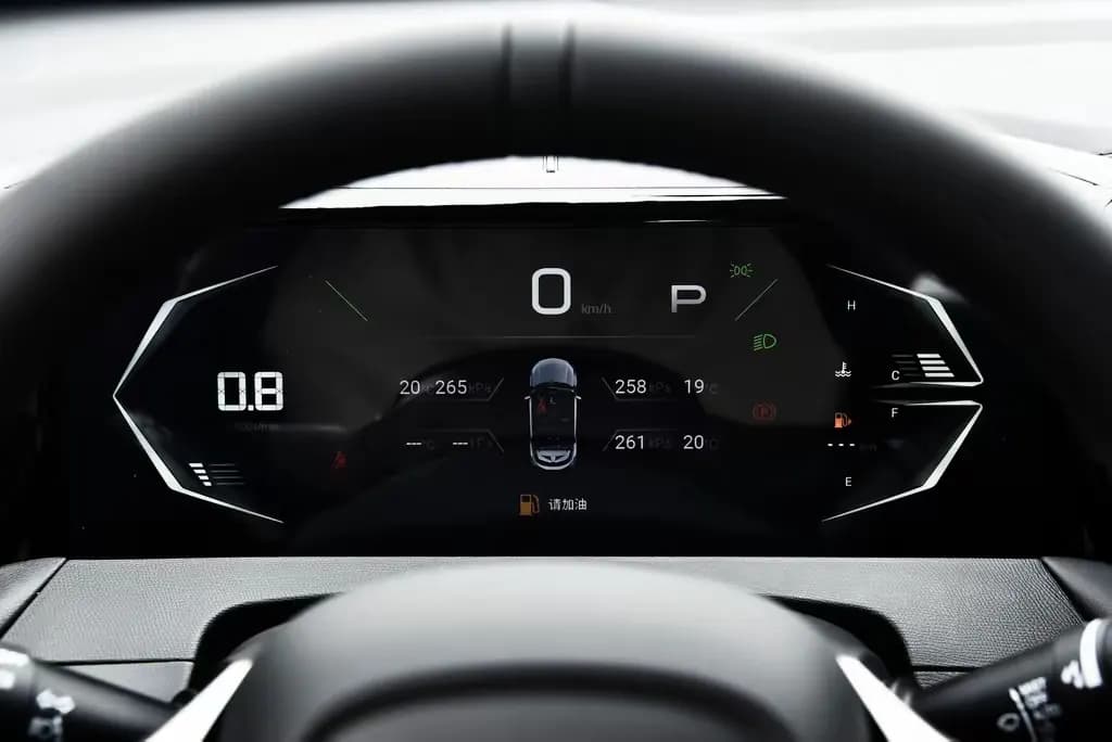 GAC Motor GS3 Interior & Features 2