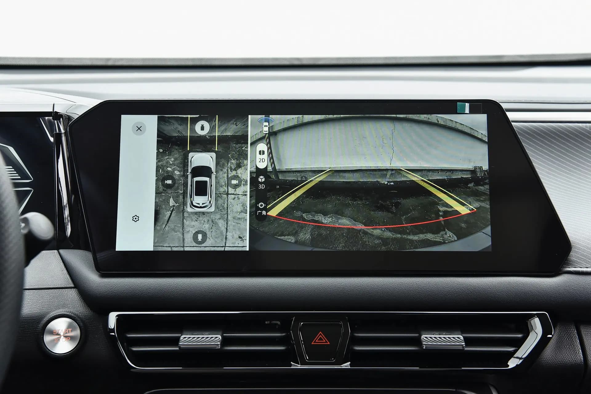 GAC Motor GS3 Interior & Features 6