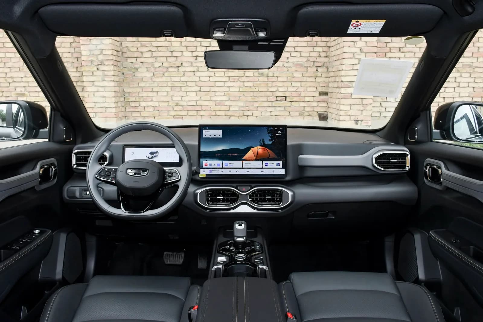 Geely Cowboy Interior & Features 1