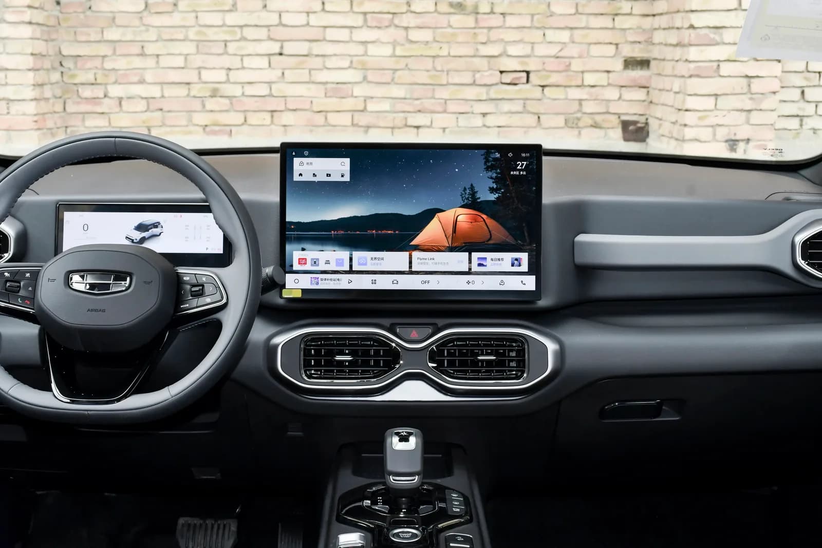 Geely Cowboy Interior & Features 2