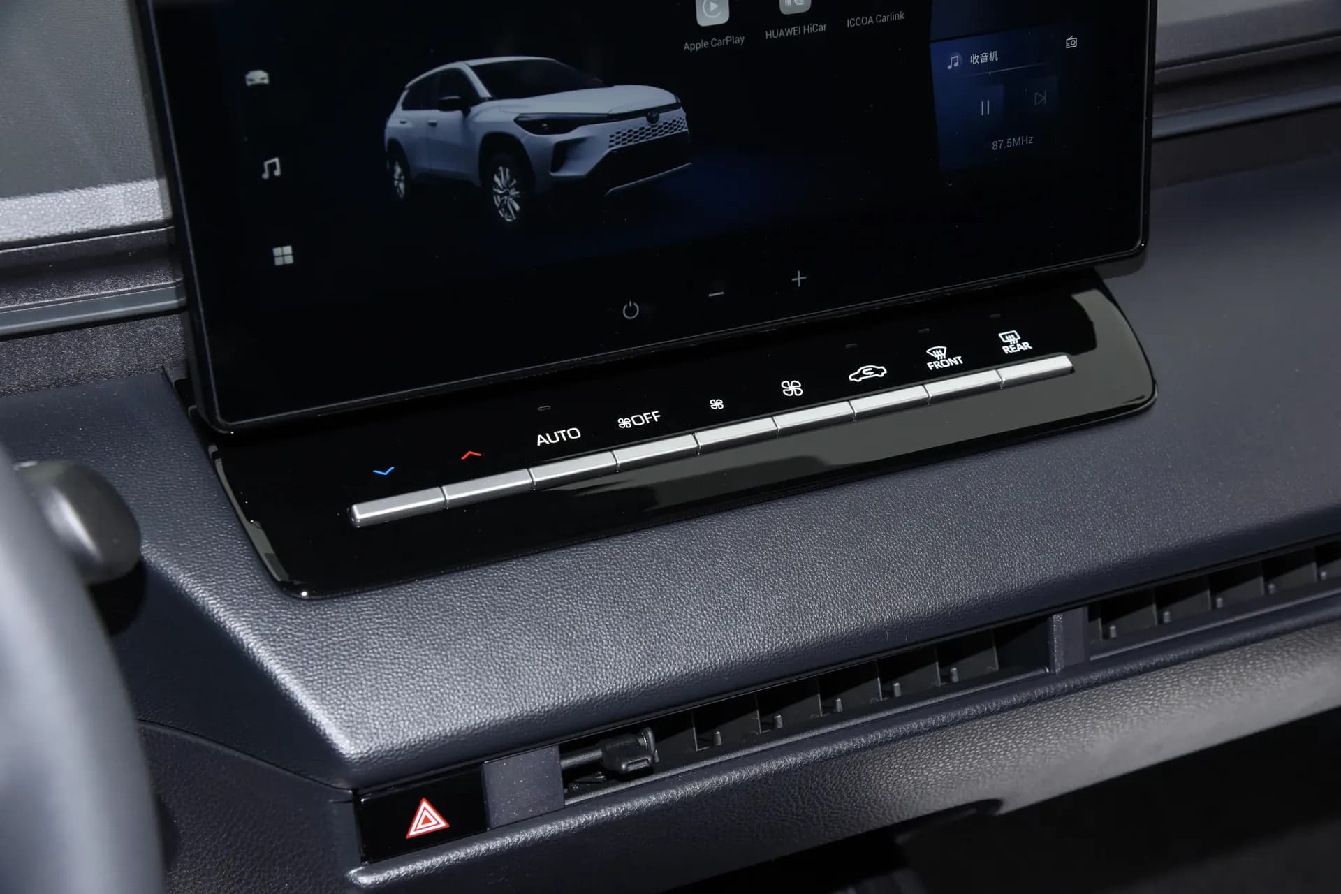 Toyota Corolla Cross Interior & Features 5