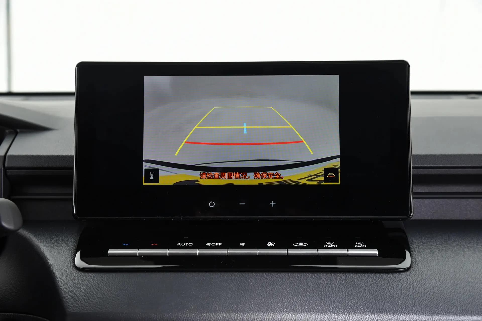Toyota Corolla Cross Interior & Features 6