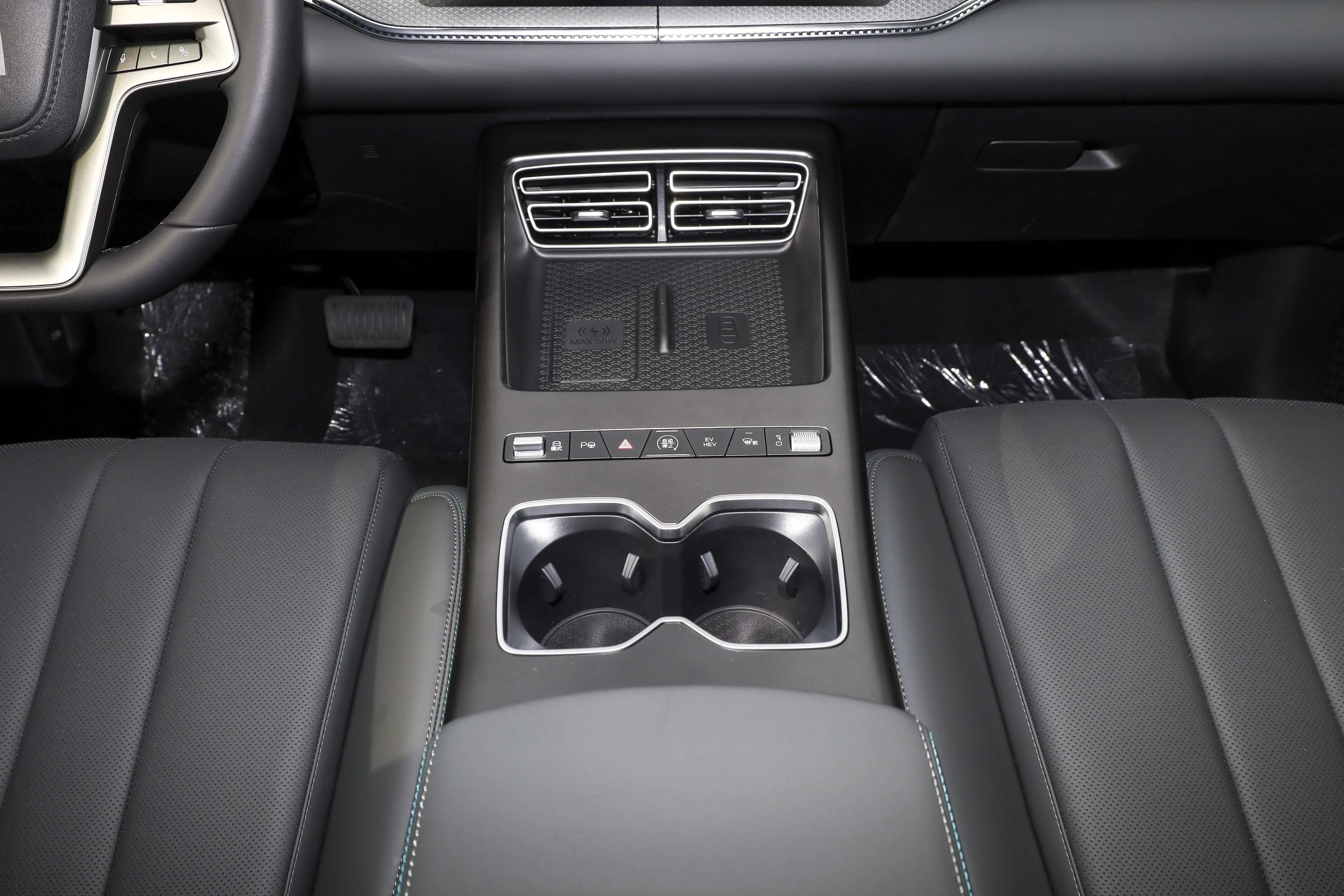 BYD Song Pro DM-i Interior & Features 8