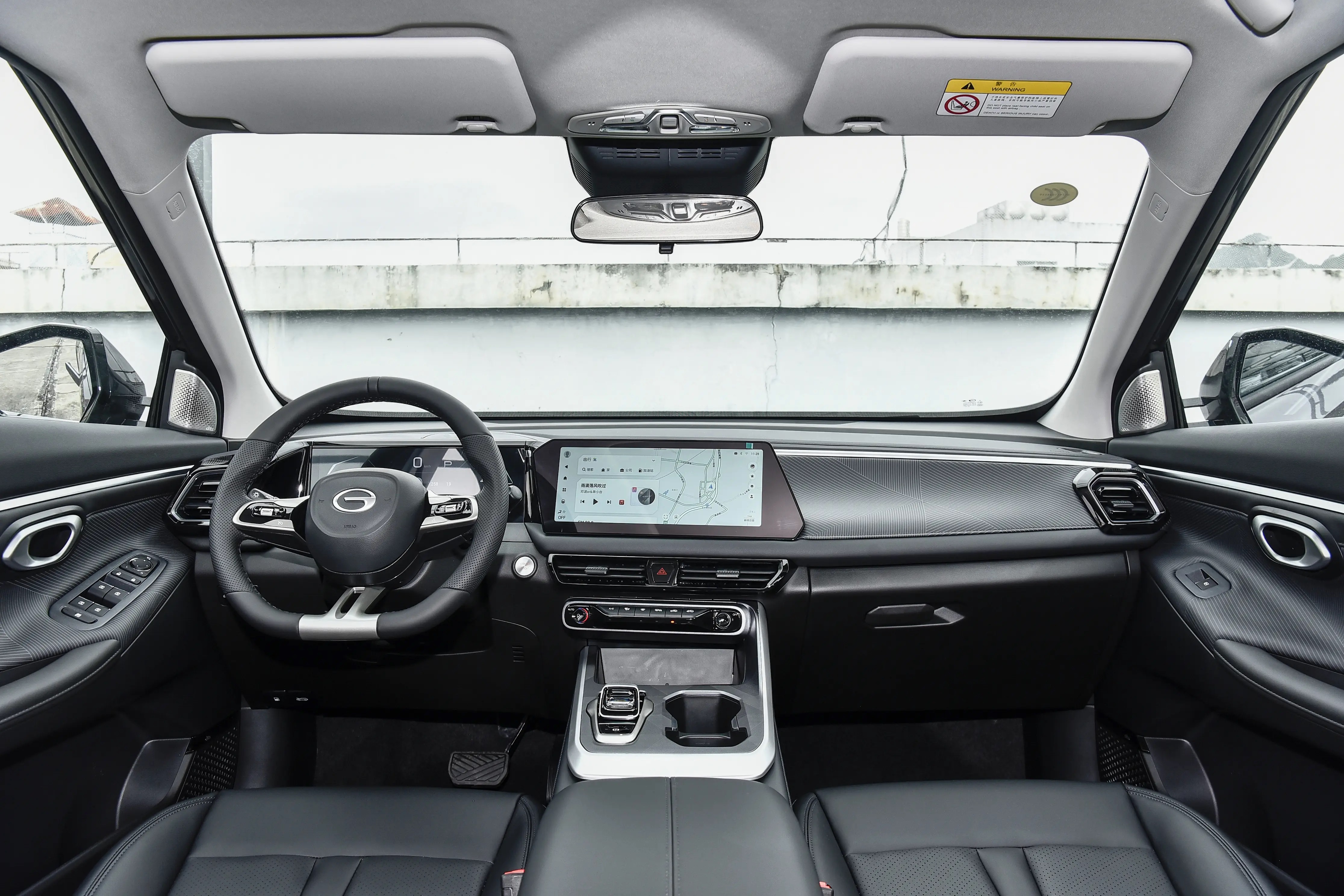 GAC Motor GS3 Interior & Features 1