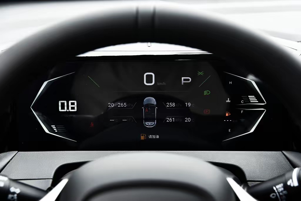 GAC Motor GS3 Interior & Features 2