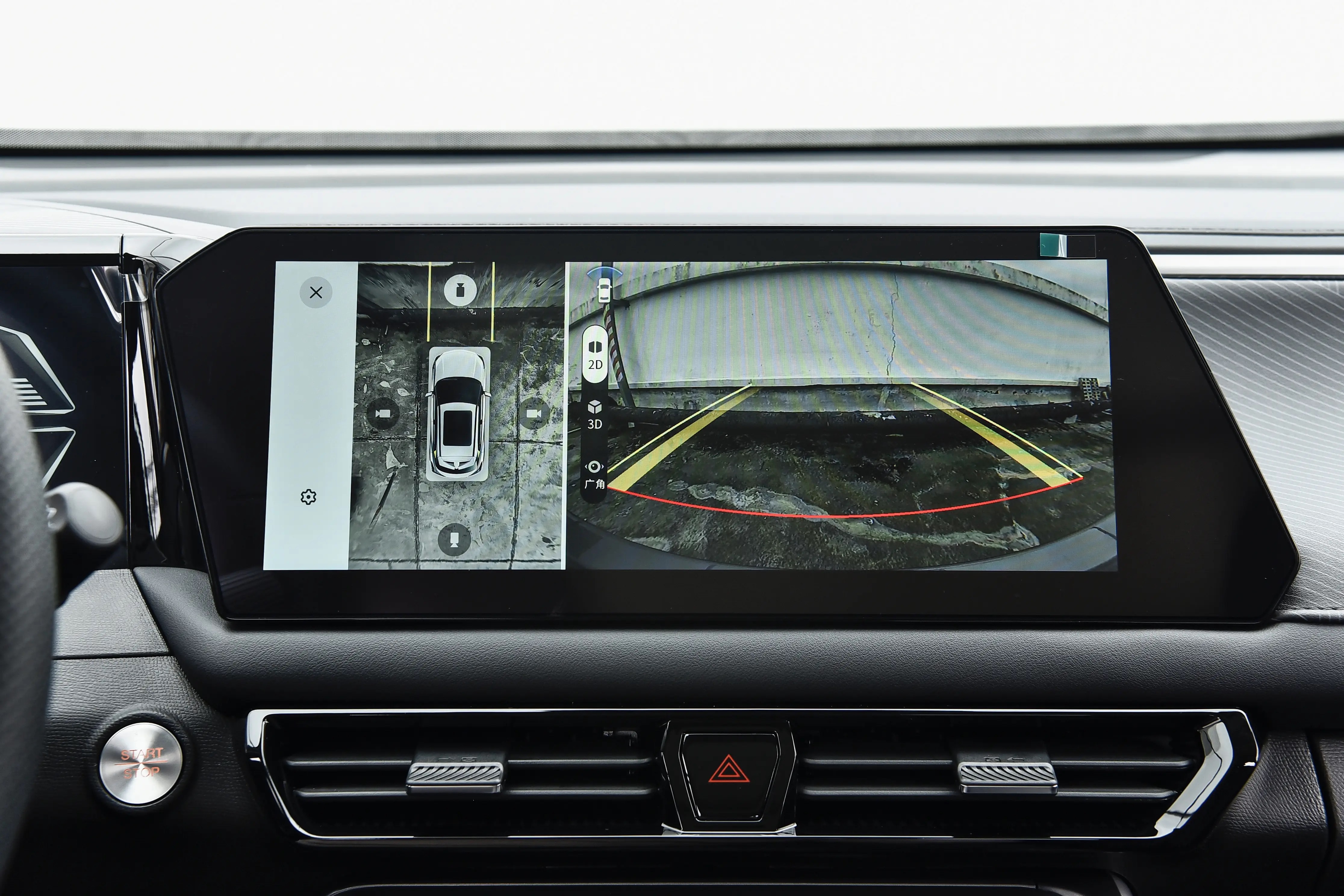 GAC Motor GS3 Interior & Features 6