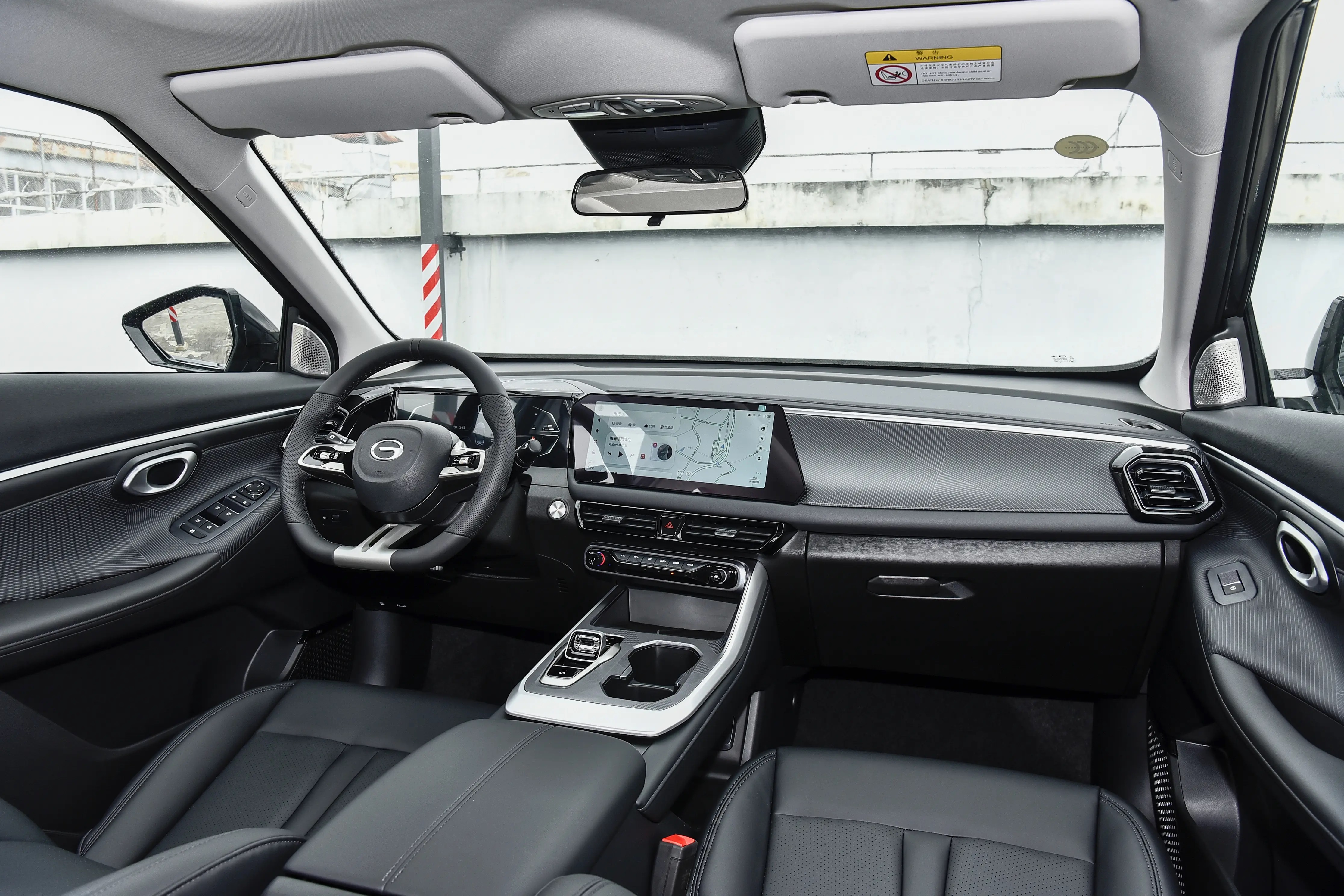 GAC Motor GS3 Interior & Features 8